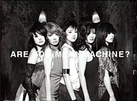 [Mean Machine]