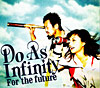 [For the future]