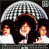 [Mirrorball Satellite 2012]
