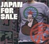 [Japan For Sale]