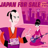 [Japan For Sale, Vol. 2]