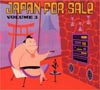 [Japan For Sale, Vol. 3]